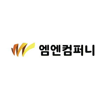 엠엔컴퍼니